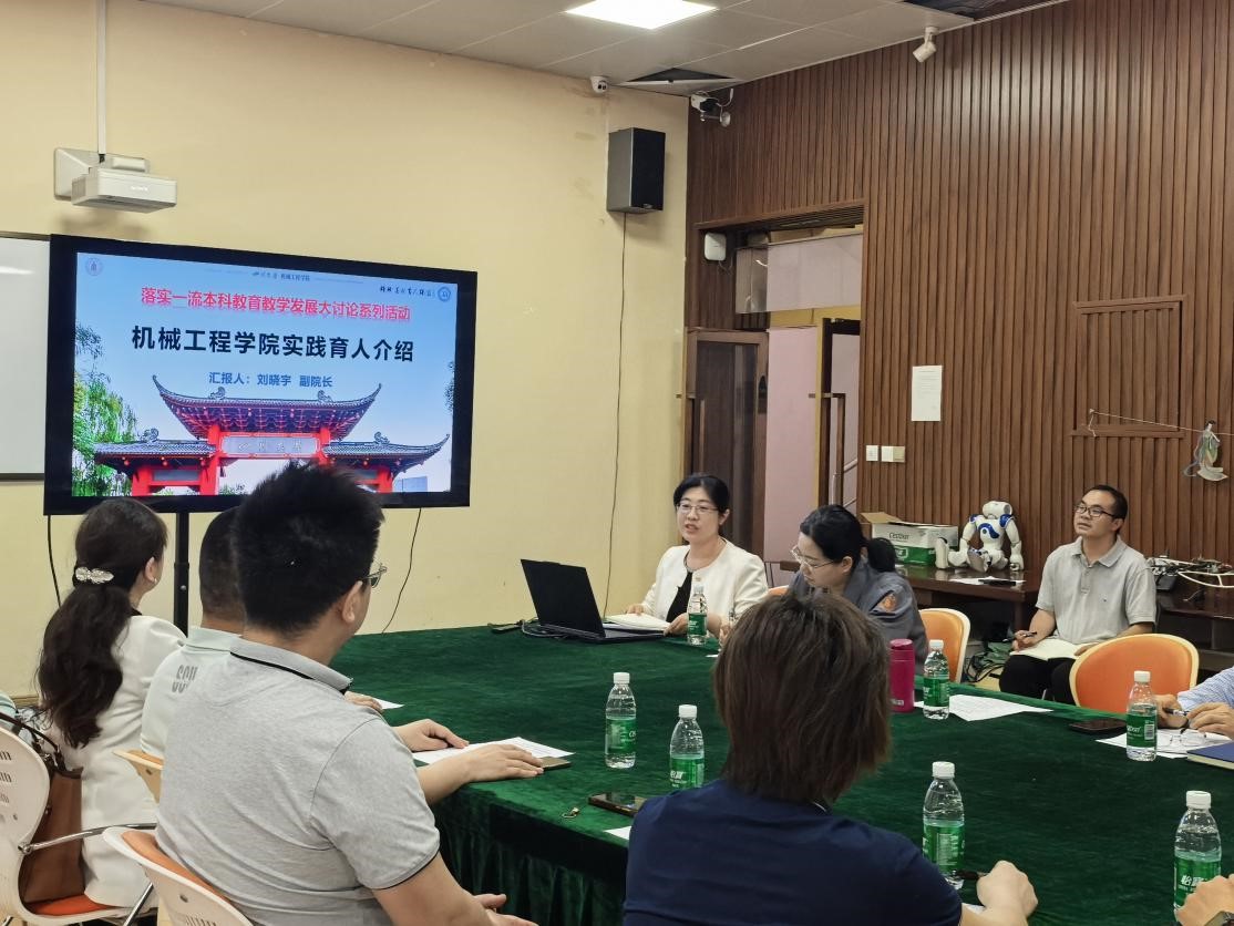 图片4.jpg 图片4.jpg